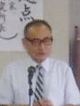 小室直樹先生